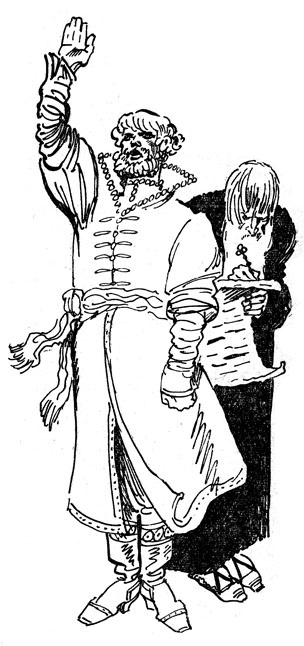 Иллюстрация к книге — Преданье старины глубокой [i_034.jpg]