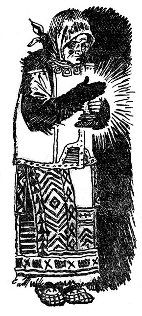 Иллюстрация к книге — Преданье старины глубокой [i_036.jpg]