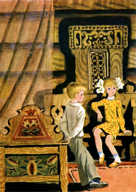 Иллюстрация к книге — Преданье старины глубокой [i_039.jpg]