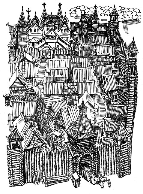 Иллюстрация к книге — Преданье старины глубокой [i_064.jpg]