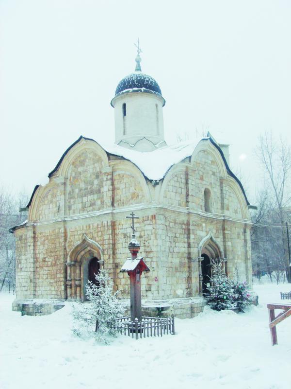 Иллюстрация к книге — Без любви жить нельзя [i_006.jpg]