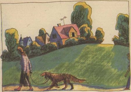 Иллюстрация к книге — Девочка, мальчик, собака [i_003.jpg]