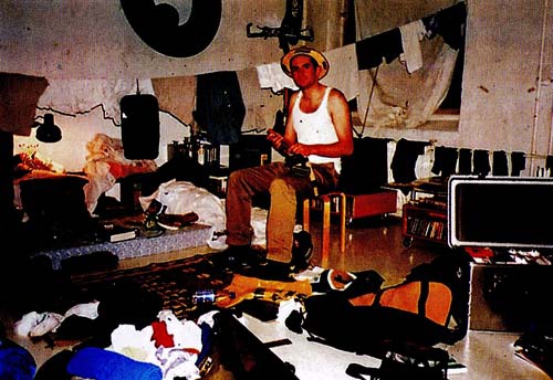 Иллюстрация к книге — У [i_009.jpg]