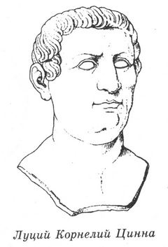 Иллюстрация к книге — Битва за Рим [_10_lucius_cornelius_cinna.jpg]