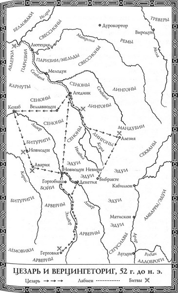 Иллюстрация к книге — По воле судьбы [map06.jpg]