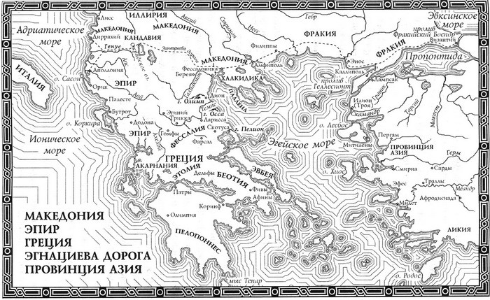 Иллюстрация к книге — По воле судьбы [map12.jpg]