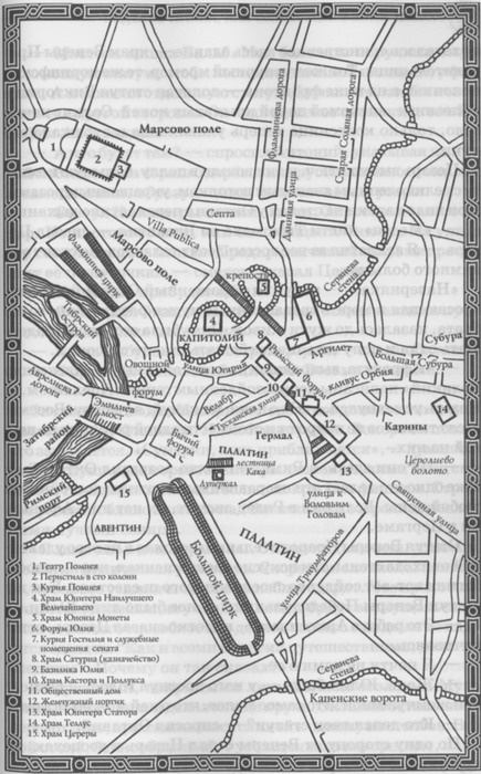 Иллюстрация к книге — Падение титана, или Октябрьский конь. В 2 томах. Книга 1 [map05.jpg]