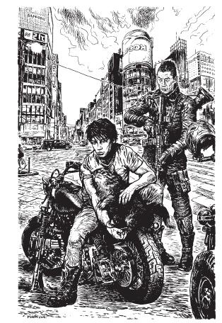 Иллюстрация к книге — Теряя маски [imgE5D5.jpg]