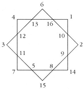 Иллюстрация к книге — Лабиринт розы [lr3.jpg]