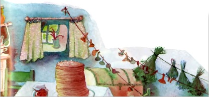 Иллюстрация к книге — Лягушачий замок [i_006.jpg]