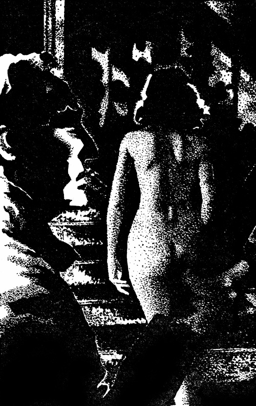 Иллюстрация к книге — Истинное лицо [cover16.jpg]