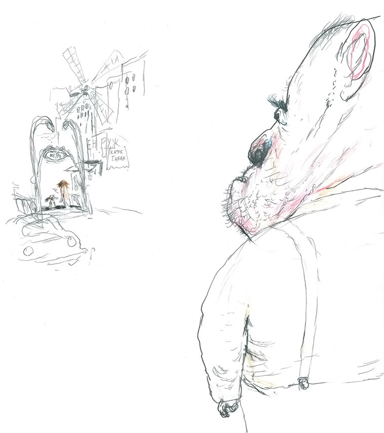 Иллюстрация к книге — Доктор Проктор и его машина времени [i_023.jpg]