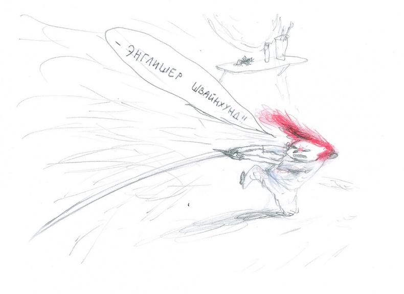 Иллюстрация к книге — Доктор Проктор и его машина времени [i_037.jpg]