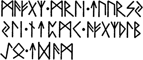 Иллюстрация к книге — Код Маннергейма [i_005.jpg]