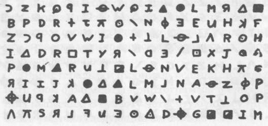 Иллюстрация к книге — Зодиак [i_004.jpg]