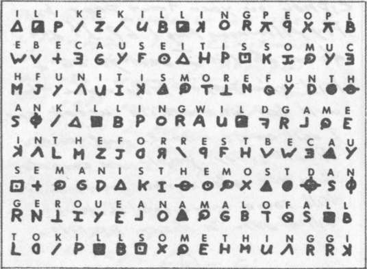 Иллюстрация к книге — Зодиак [i_008.jpg]