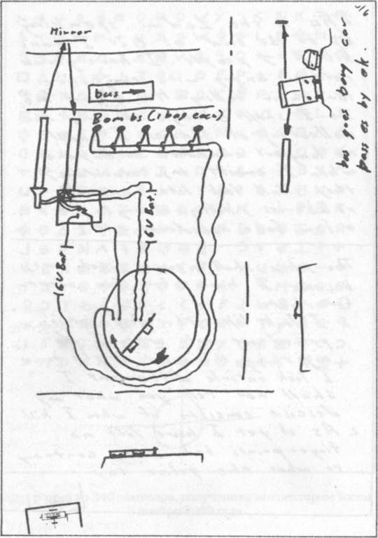 Иллюстрация к книге — Зодиак [i_024.jpg]
