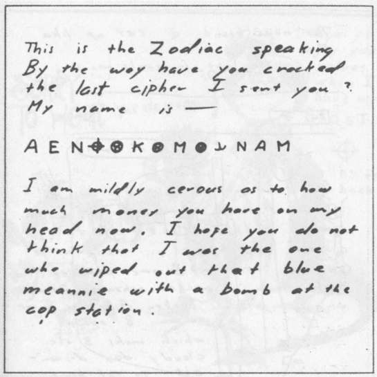 Иллюстрация к книге — Зодиак [i_032.jpg]