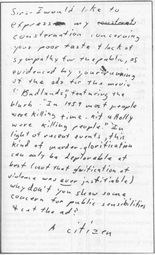 Иллюстрация к книге — Зодиак [i_044.jpg]