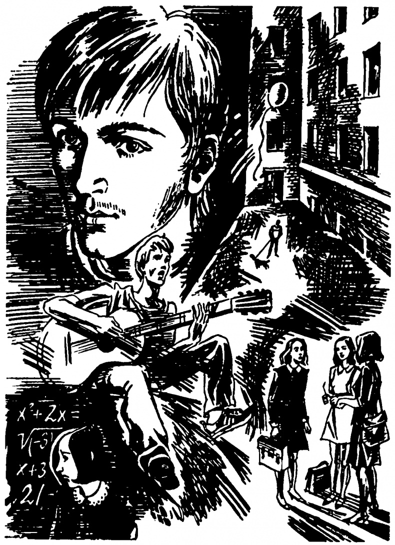 Иллюстрация к книге — Изобретение велосипеда [part12.jpg]