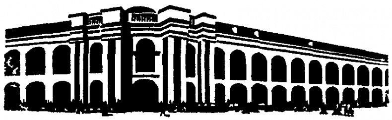 Иллюстрация к книге — Изобретение велосипеда [pic02.jpg]