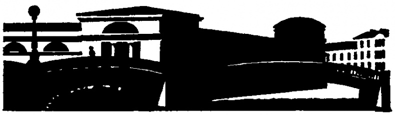 Иллюстрация к книге — Изобретение велосипеда [pic04.jpg]