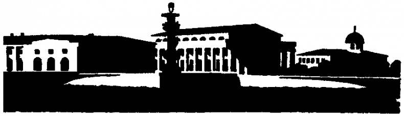 Иллюстрация к книге — Изобретение велосипеда [pic05.jpg]