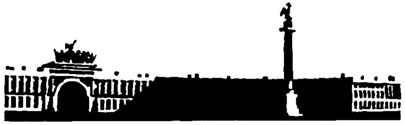 Иллюстрация к книге — Изобретение велосипеда [pic06.jpg]