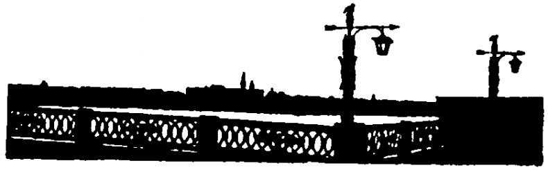 Иллюстрация к книге — Изобретение велосипеда [pic07.jpg]