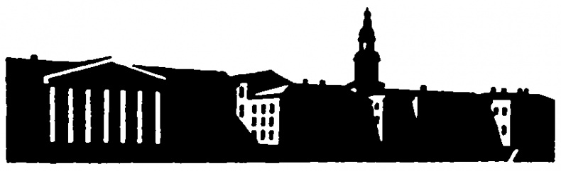 Иллюстрация к книге — Изобретение велосипеда [pic08.jpg]