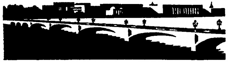 Иллюстрация к книге — Изобретение велосипеда [pic09.jpg]