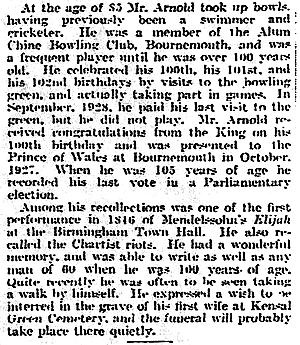 Иллюстрация к книге — Бейкер-стрит и окрестности [i_009.jpg]