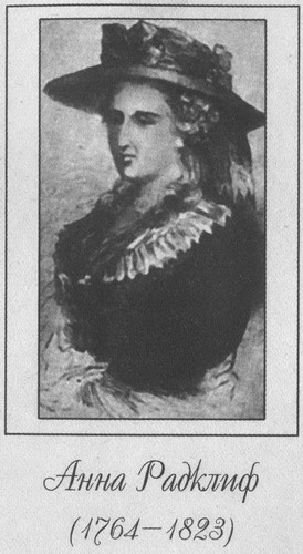 Иллюстрация к книге — Итальянец [pic.jpg]