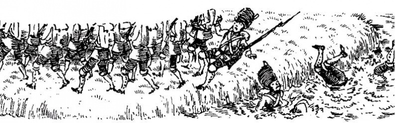 Иллюстрация к книге — Чучело и его слуга [_031.jpg]