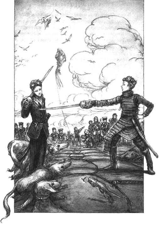 Иллюстрация к книге — Бегемот [i_002.jpg]