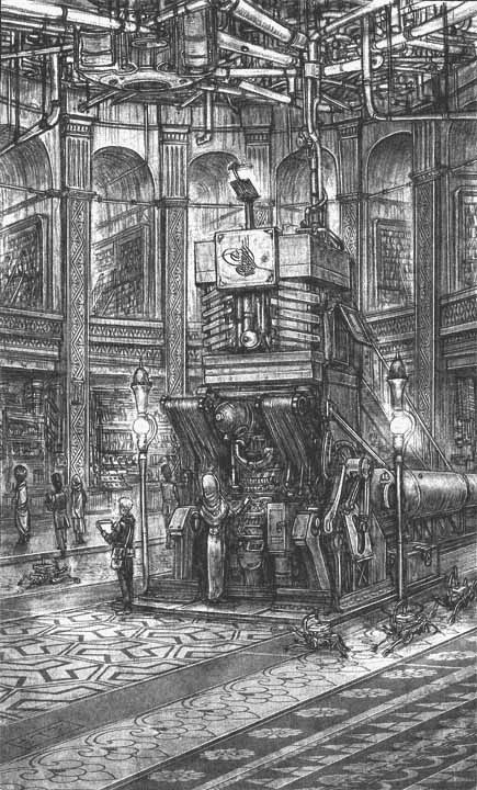 Иллюстрация к книге — Бегемот [i_037.jpg]