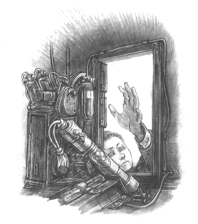 Иллюстрация к книге — Бегемот [i_045.jpg]