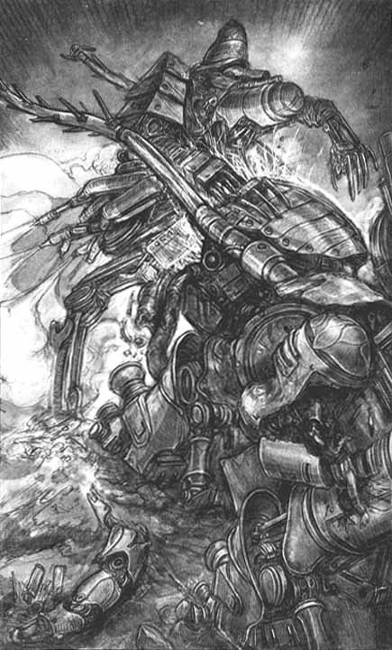 Иллюстрация к книге — Бегемот [i_049.jpg]