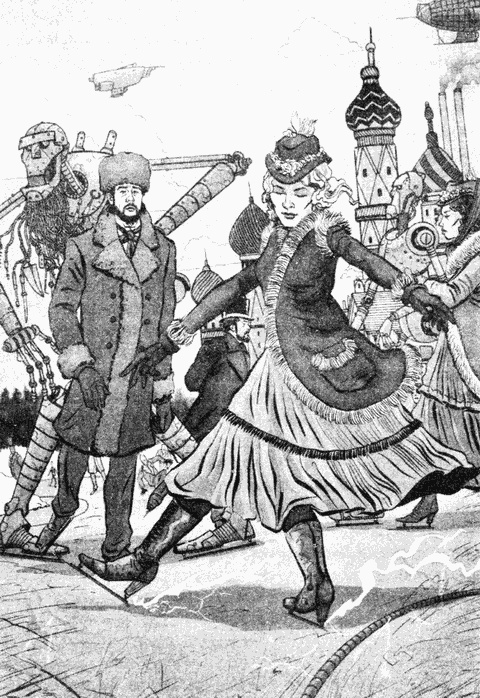 Иллюстрация к книге — Андроид Каренина [i_001.jpg]