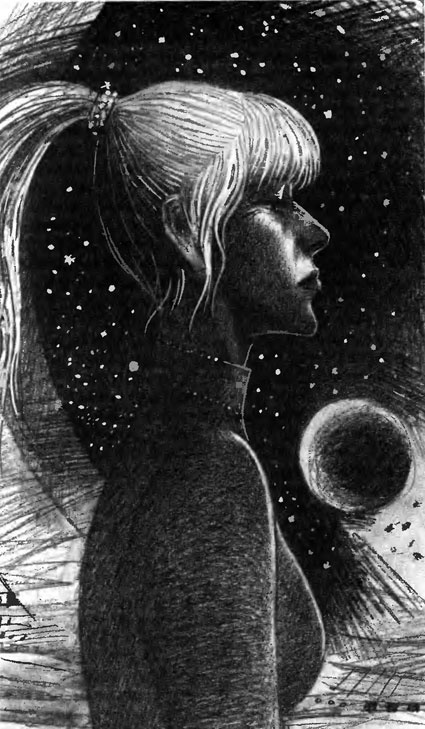 Иллюстрация к книге — Санитарный инспектор [pic_4.jpg]