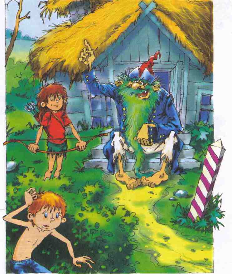 Иллюстрация к книге — В поисках волшебного камня [i_011.jpg]