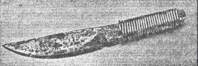 Иллюстрация к книге — Город святых и безумцев [i_021.jpg]