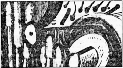 Иллюстрация к книге — Город святых и безумцев [i_024.jpg]