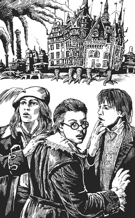 Иллюстрация к книге — Очень полезная книга [i_001.jpg]