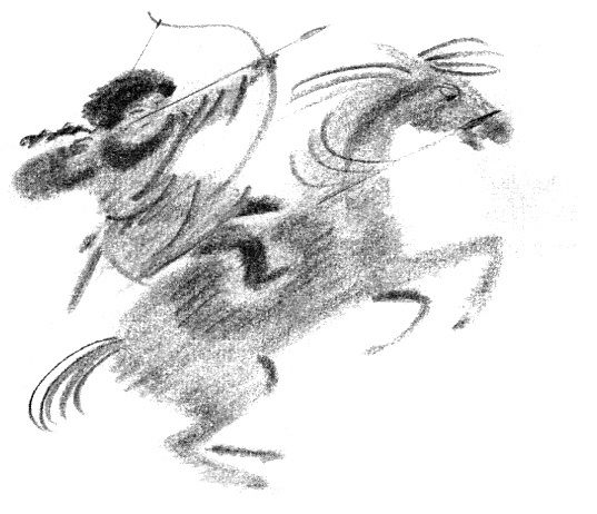 Иллюстрация к книге — Луноликой матери девы [i_003.jpg]