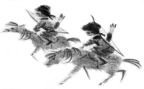 Иллюстрация к книге — Луноликой матери девы [i_021.jpg]