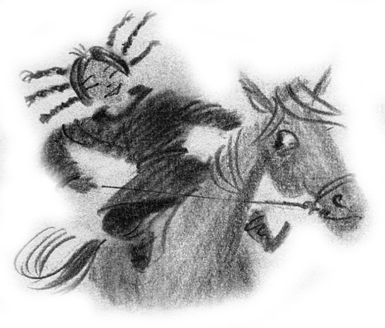 Иллюстрация к книге — Луноликой матери девы [i_031.jpg]