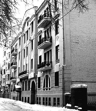 Иллюстрация к книге — Булгаков и "Маргарита", или История несчастной любви "Мастера" [i_002.jpg]