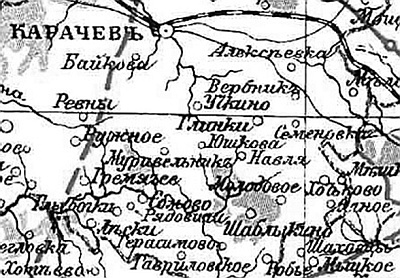 Иллюстрация к книге — Булгаков и "Маргарита", или История несчастной любви "Мастера" [i_003.jpg]