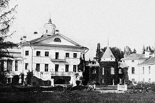 Иллюстрация к книге — Булгаков и "Маргарита", или История несчастной любви "Мастера" [i_005.jpg]